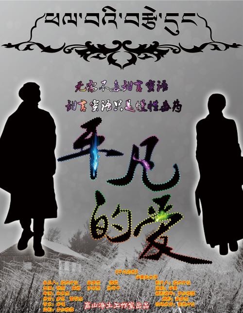 情報科学芸術研究科大学学位证购买
