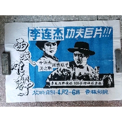 哪里有做招商银行ATM机存款回执单