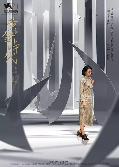 南昌大学学位证发放时间