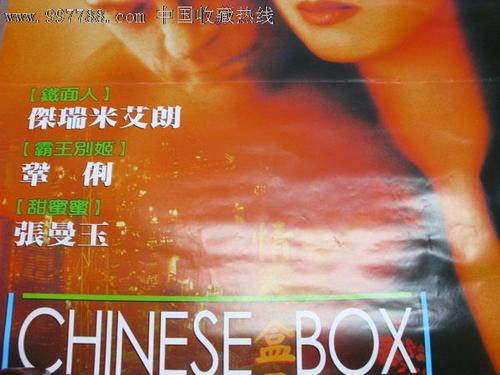 欧洲应用科技大学建筑学文凭证书